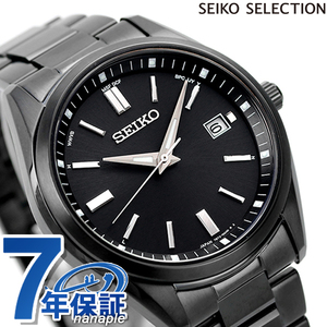 SEIKO SELECTION Sシリーズ ブラックバンド SBTM325（ブラック）