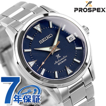 セイコー プロスペックス 1959 初代アルピニスト 日本製 自動巻き 腕時計 SBDC159 SEIKO PROSPEX_画像1