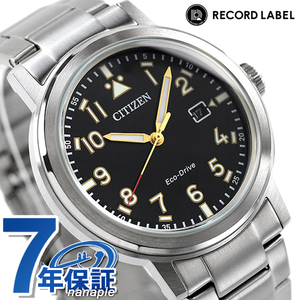 シチズン コレクション レコードレーベル エコドライブ 腕時計 AW1620-81E CITIZEN RECORD LABEL