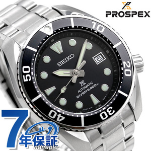 ダイバーズウォッチ セイコー プロスペックス スモウ 自動巻き 腕時計 SBDC083 SEIKO PROSPEX ブラック 黒