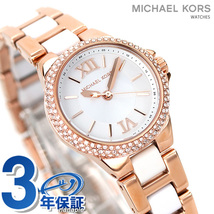 マイケルコース カミーユ クオーツ 腕時計 レディース MICHAEL KORS MK6865 アナログ シルバー ホワイト 白_画像1
