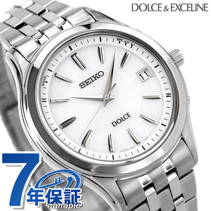  Seiko Dolce & Exceline радиоволны солнечный SADZ123 SEIKO наручные часы 