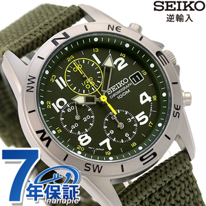 セイコー クロノグラフ 逆輸入 海外モデル SND377P2 (SND377R) メンズ 腕時計