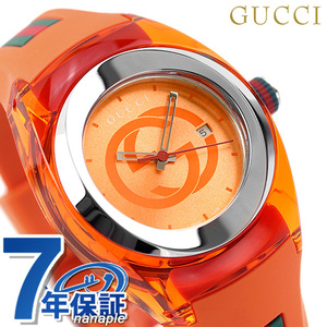 GUCCI グッチ 時計 シンク 36mm クオーツ レディース YA137311