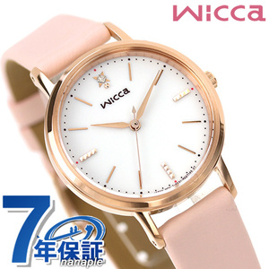  Citizen Wicca солнечный Tec наручные часы бриллиант CITIZEN wicca KP5-166-14 серебряный свет розовый 