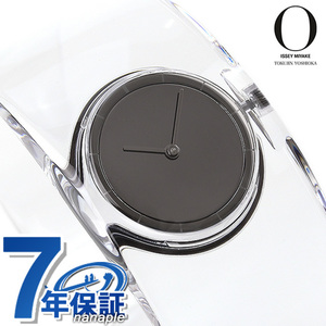  Issey Miyake o- кварц наручные часы ISSEY MIYAKE NY0W007 аналог черный прозрачный чёрный сделано в Японии 