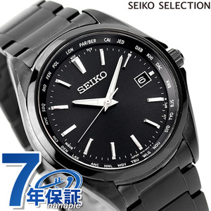 セイコーセレクション チタン製ソーラー電波 ワールドタイム 電波ソーラー 腕時計 SEIKO SELECTION SBTM333