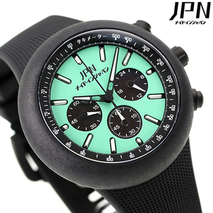 ジェイピーエヌ 130R Colors Limited Turquoise ソーラー 腕時計 JPN JPNW-001CTQ