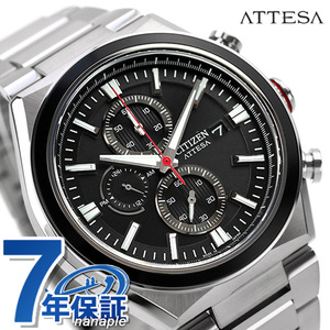  Citizen Atessa akto line Eko-Drive wristwatch titanium solar CITIZEN ATTESA CA0836-68E