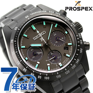 Seiko Prospex Speed ​​Timer Solar Watch Хронограф Seiko Prospex SBDL103