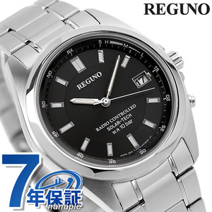  Citizen Regno solar Tec radio wave solar wristwatch CITIZEN REGUNO KS3-115-51 analogue black black 