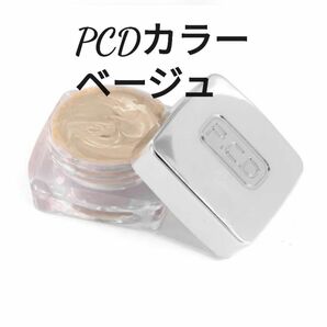 PCD アートメイク　カラー　ベージュ　　色素調整用