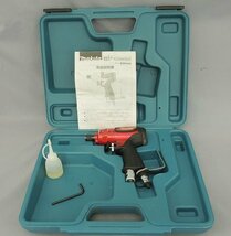 makita AD605H マキタ 高圧エアインパクトドライバー 木ネジ150ｍｍ 中古 ケース_画像1