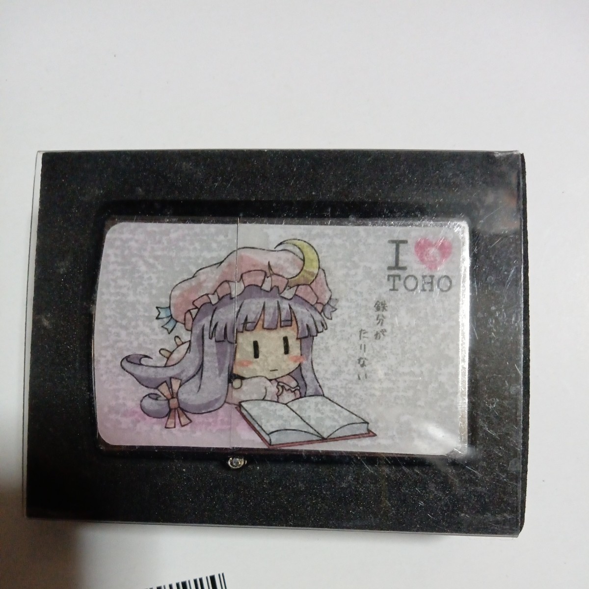 Yahoo!オークション -「(東方)(zippo ジッポー ジッポ ライター オイル