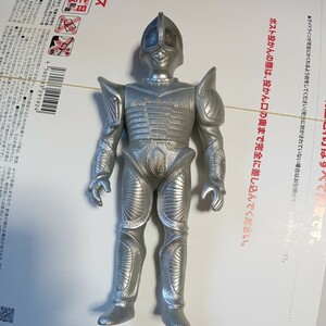 98　ウルトラマン 怪獣 ソフビ ボーグ星人