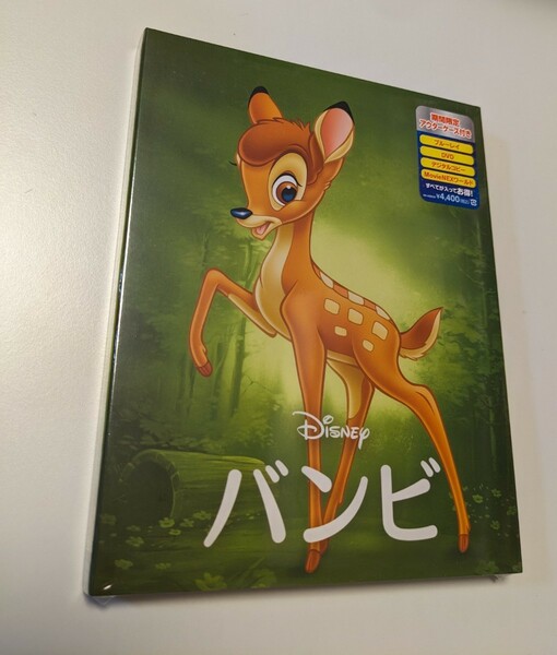 M 匿名配送 バンビ MovieNEX アウターケース付き 期間限定 ブルーレイ+DVD+デジタルコピー Blu-ray DISNEY ディズニー 4959241781734