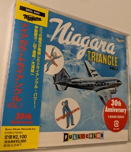 M 匿名配送 CD ナイアガラ トライアングルVol.1 大滝詠一 山下達郎 伊藤銀次 NIAGARA TRIANGLE 4988009032177　大瀧詠一