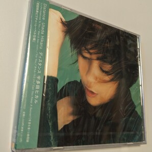 M 匿名配送 CD 宇多田ヒカル Distance 4988006172098