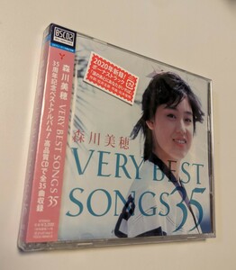 M 匿名配送 BLU-SPEC CD2 森川美穂 VERY BEST SONGS 35 2CD 4542519014575