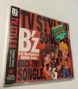M 匿名配送 CD B'z TV STYLE II Songless Version ビーズ 稲葉浩志 松本孝弘 4938068100829