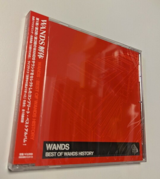 M 匿名配送 CD WANDS BEST OF WANDS HISTORY ワンズ 4996857000798