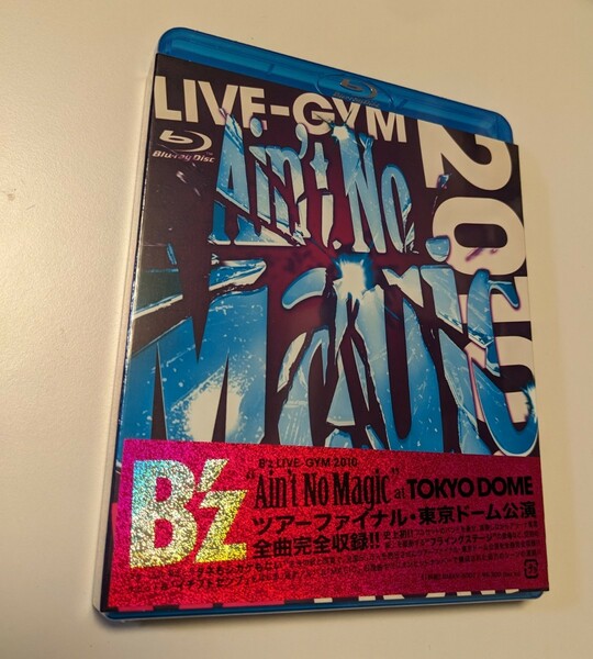 M 匿名配送 Blu-ray B'z LIVE-GYM 2010 Ain't No Magic at TOKYO DOME ビーズ 稲葉浩志 松本孝弘 ブルーレイ 4582283792934