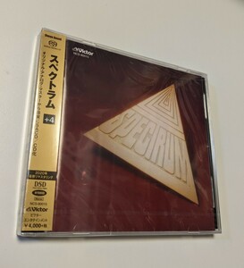 M 匿名配送 SACDハイブリッド スペクトラム (+4) タワーレコード限定/完全限定盤 4988002893102