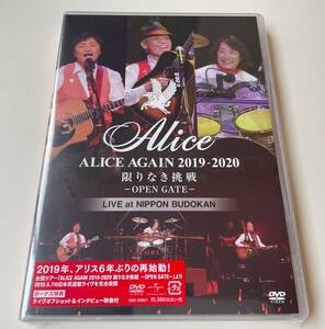 M 匿名配送 2DVD アリス ALICE AGAIN 2019-2020 限りなき挑戦 OPEN GATE LIVE at NIPPON BUDOKAN 4988031356319