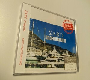 MR 匿名配送 CD SARD UNDERGROUND ZARD tribute サードアンダーグラウンド ZARD トリビュート 4523949090100