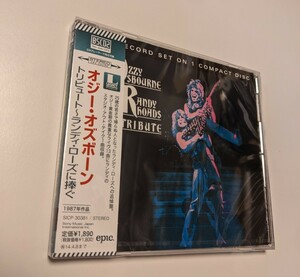 M 匿名配送 国内盤 Blu-spec CD2 オジー・オズボーン　トリビュート～ランディ・ローズに捧ぐ Ozzy Osbourne 4547366202168