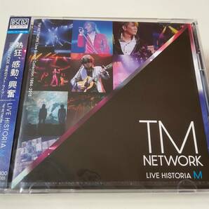 M 匿名配送 Blu-spec CD2 TM NETWORK LIVE HISTORIA M TM NETWORK Live Sound Collection 1984-2015 4542114775321