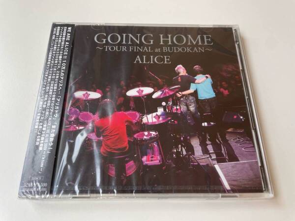 M 匿名配送 2CD アリス GOING HOME TOUR FINAL at BUDOKAN ALICE 4544738202955