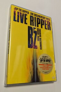 M 匿名配送 DVD B'z LIVE RIPPER ビーズ 松本孝弘 稲葉浩志 4938068200598