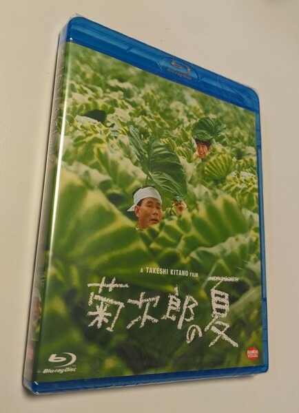 M 匿名配送 Blu-ray 菊次郎の夏 ビートたけし 関口雄介 北野武 ブルーレイ 4934569362742