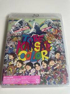 M 匿名配送 2Blu-ray ブルーレイ ジャニーズWEST 1st DOME TOUR 2022 TO BE KANSAI COLOR 翔べ関西から 通常盤 4582515774394