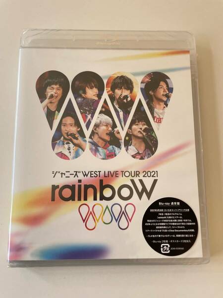 M 匿名配送 2Blu-ray ブルーレイ ジャニーズWEST LIVE TOUR 2021 rainboW 通常盤 4582515772505