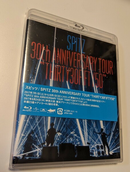 M 匿名配送 Blu-ray スピッツ SPITZ 30th ANNIVERSARY TOUR “THIRTY30FIFTY50” (通常盤) ブルーレイ 4988031255551