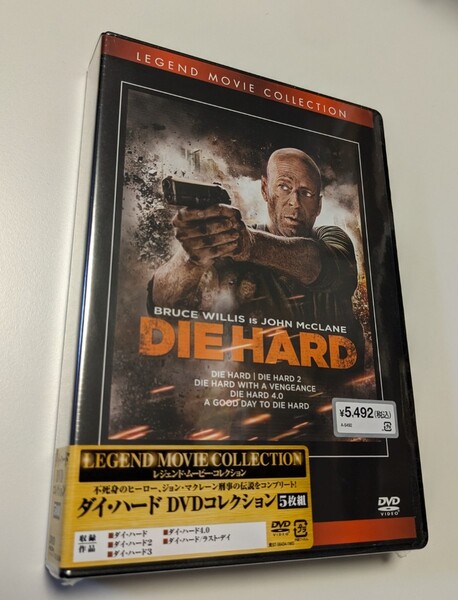 M 匿名配送 5枚組DVD ダイ・ハード DVDコレクション ダイハード ブルースウィリス 4988142118011 DIE HARD