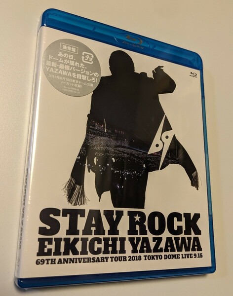 M 匿名配送 Blu-ray 矢沢永吉 STAY ROCK EIKICHI YAZAWA 69TH ANNIVERSARY TOUR 2018 ブルーレイ 4562226220861