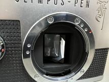 OLYMPUS PEN F + 40mm f1.4 ケース付 清掃 整備済_画像7