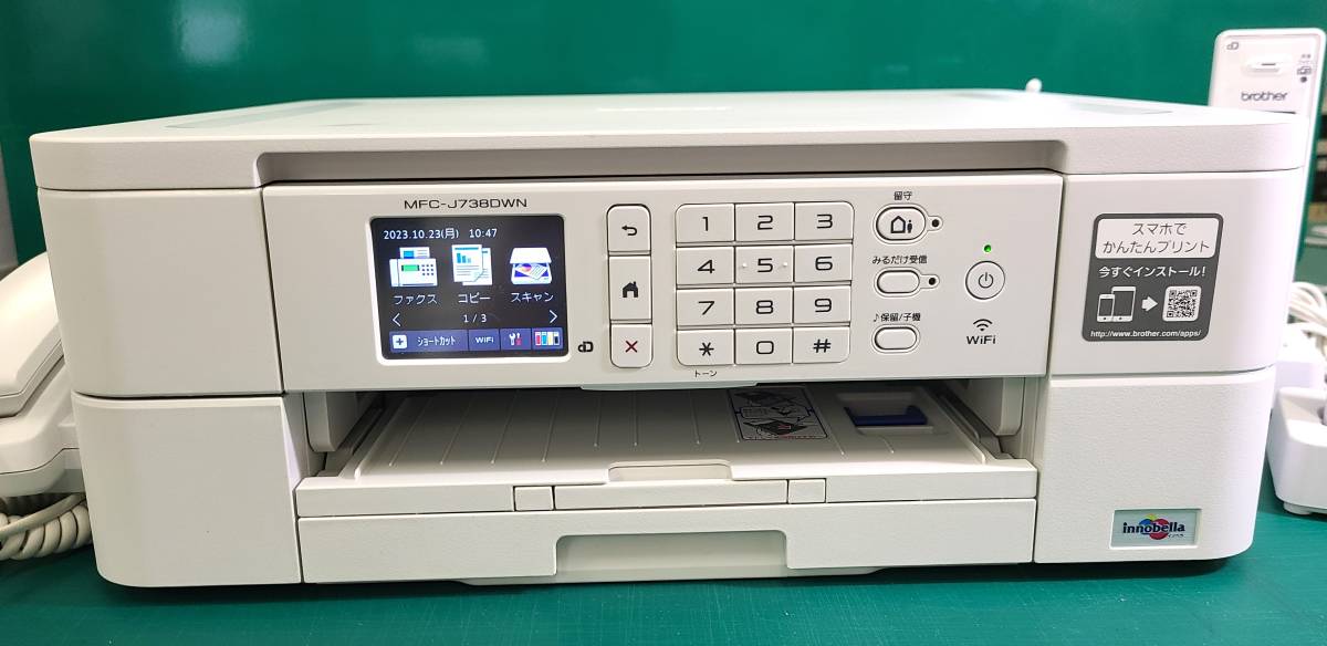 ヤフオク! ブラザー 複合機 の落札相場・落札価格