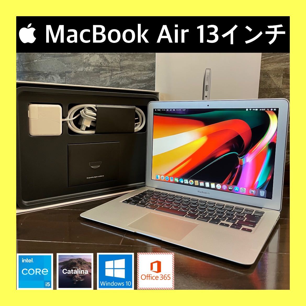 2023年最新】Yahoo!オークション - MacBook Air(ノートブック、ノート