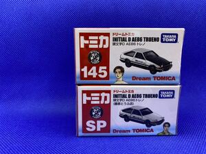 ⑤ドリームトミカ　イニシャルD AE86 トレノ　藤原とうふ店　未開封2台セット