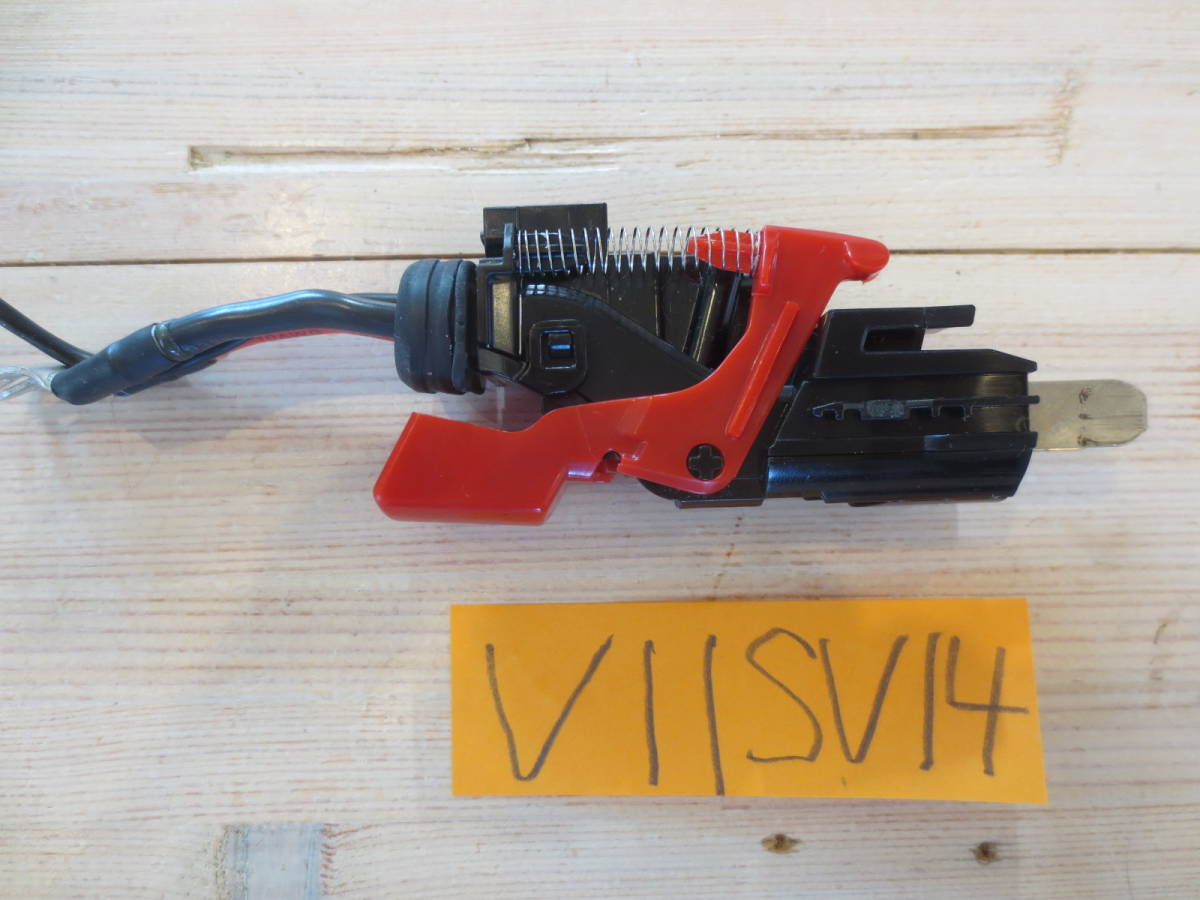 2023年最新】ヤフオク! -ダイソン v11 fluffyの中古品・新品・未使用品一覧