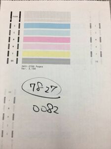 【H7827】プリンターヘッド ジャンク 印字確認済み QY6-0082 CANON キャノン PIXUS MG5430/MG5530/MG5630/iP7230