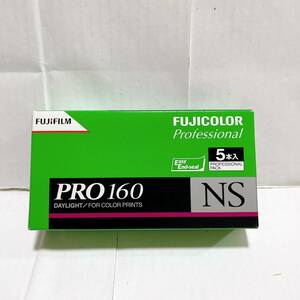  free shipping FUJICOLOR PRO160NS 5ps.@#A033 #2