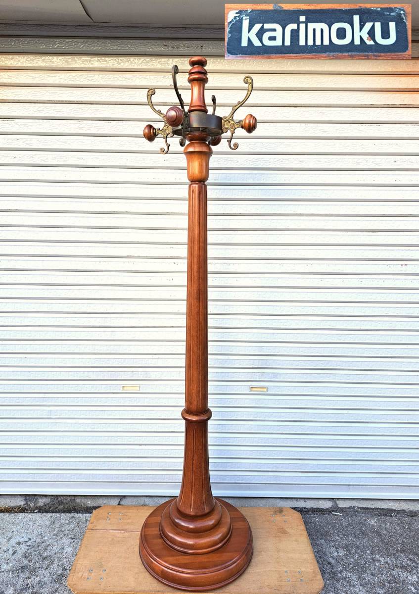 2023年最新】ヤフオク! -カリモク コートハンガーの中古品・新品・未