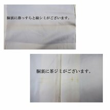 【送料無料】付け下げ 割付小紋 茶 抹茶　黄土色 お洒落 身丈162cm 裄丈64cm 正絹 仕立て上がり 袷 m-5198_画像10