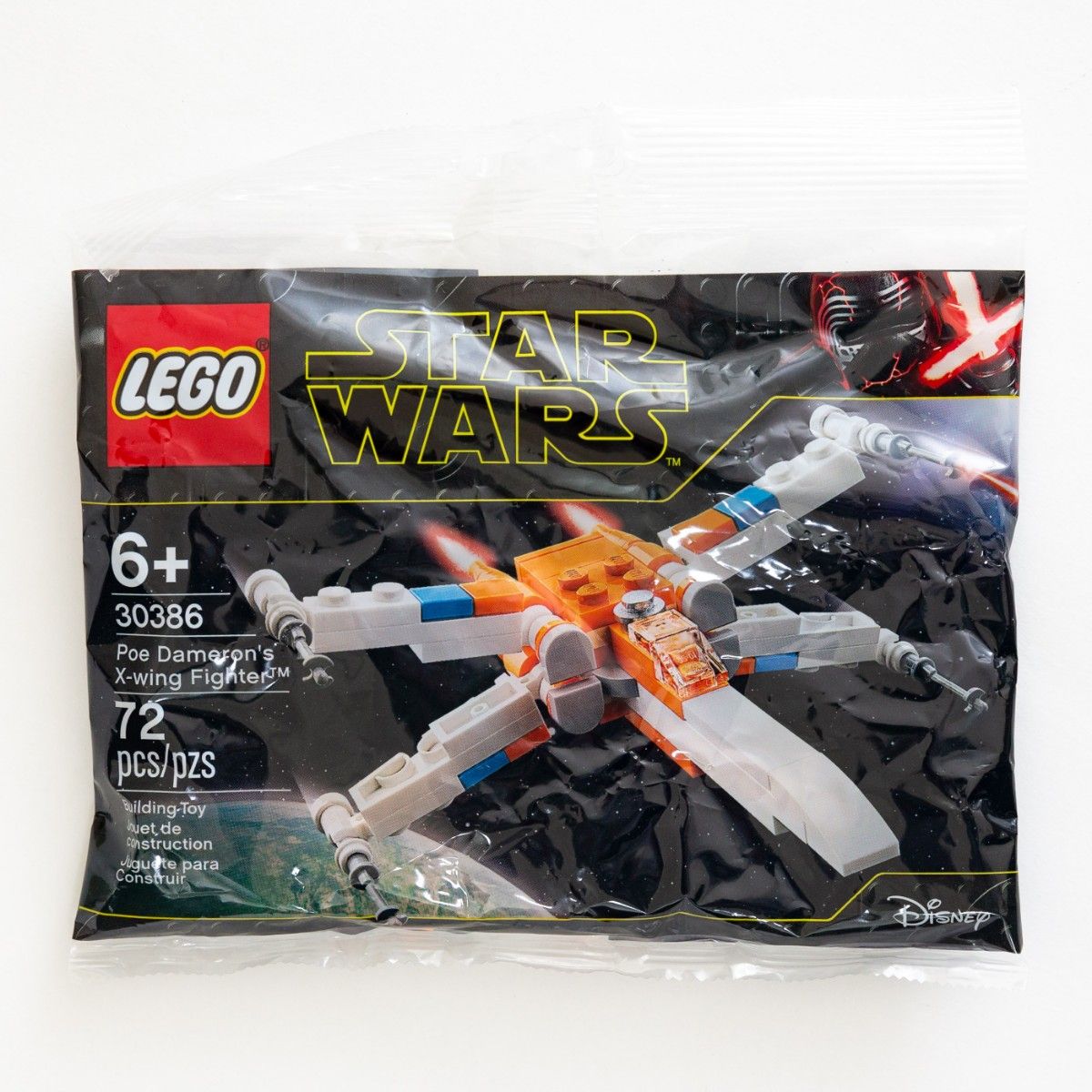LEGO レゴ スターウォーズ 75019 AT-TE｜Yahoo!フリマ（旧PayPayフリマ）