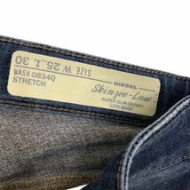 NS088-② イタリア製 DIESEL ディーゼル ジョグジーンズ デニム スキニー パンツ ジーンズ Gパン denim 綿 レディース 26 ブラック_画像6